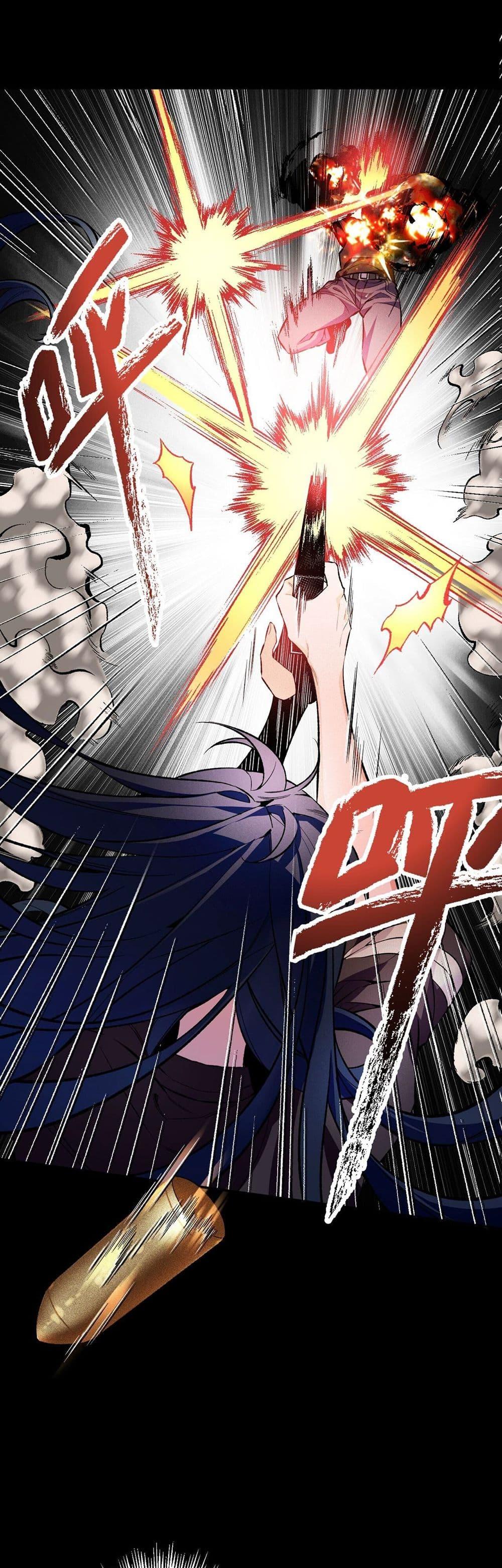 Manga-lc-com อ่านมังงะ อ่านการ์ตูน ออนไลน์ ฟรี An Hai Ji Yuan ตอนที่ 1 2 3 4 5 6 7 8 9 10 11 12 13 14 ฟรี ไม่มีโฆษณา Manga-lc - อ่าน มังงะ อ่าน การ์ตูน ออนไลน์ อ่านมังงะ ฟรี