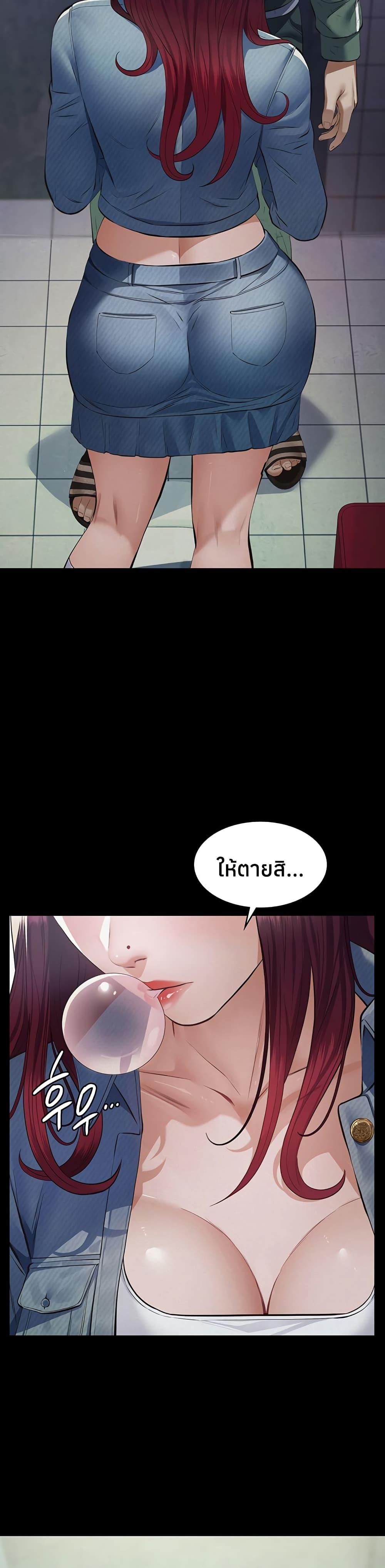 Doujin-Lc- อ่าน โดจิน มังฮวา เกาหลี ญี่ปุ่น จีน แปลไทย Sugar Daddy ตอนที่ 1 2 3 4 5 6 7 8 9 10 11 12 13 14 ฟรี ไม่มีโฆษณา อ่าน โดจิน Manhwa เกาหลี ญี่ปุ่น จีน เรามีครบ คัดมาให้เน้นๆ โดจิน 18+ รับประกันความฟินโดย  Doujin Lc