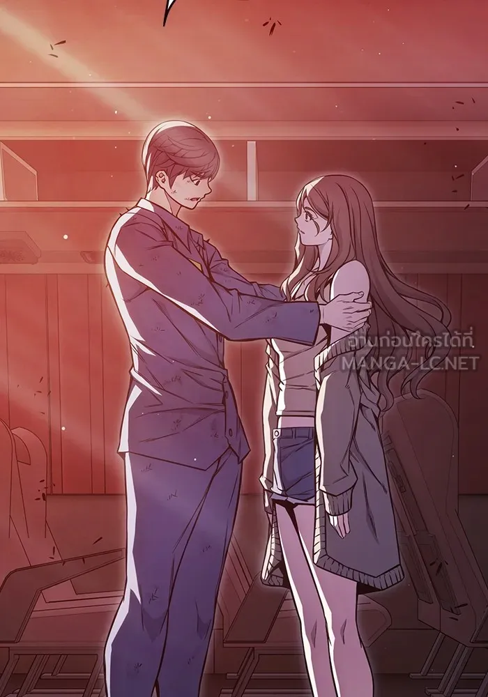 เยาวชนคนคุก ตอนที่ 21 รูปที่ 144
