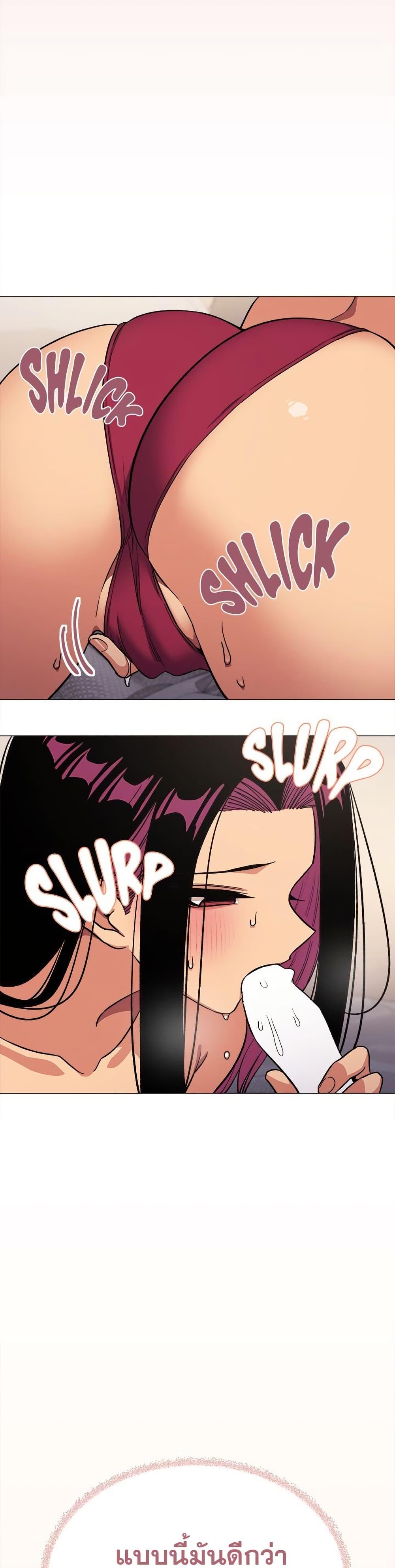 Doujin-Lc- อ่าน โดจิน มังฮวา เกาหลี ญี่ปุ่น จีน แปลไทย Stop Smoking ตอนที่ 1 2 3 4 5 6 7 8 9 10 11 12 13 14 ฟรี ไม่มีโฆษณา อ่าน โดจิน Manhwa เกาหลี ญี่ปุ่น จีน เรามีครบ คัดมาให้เน้นๆ โดจิน 18+ รับประกันความฟินโดย  Doujin Lc