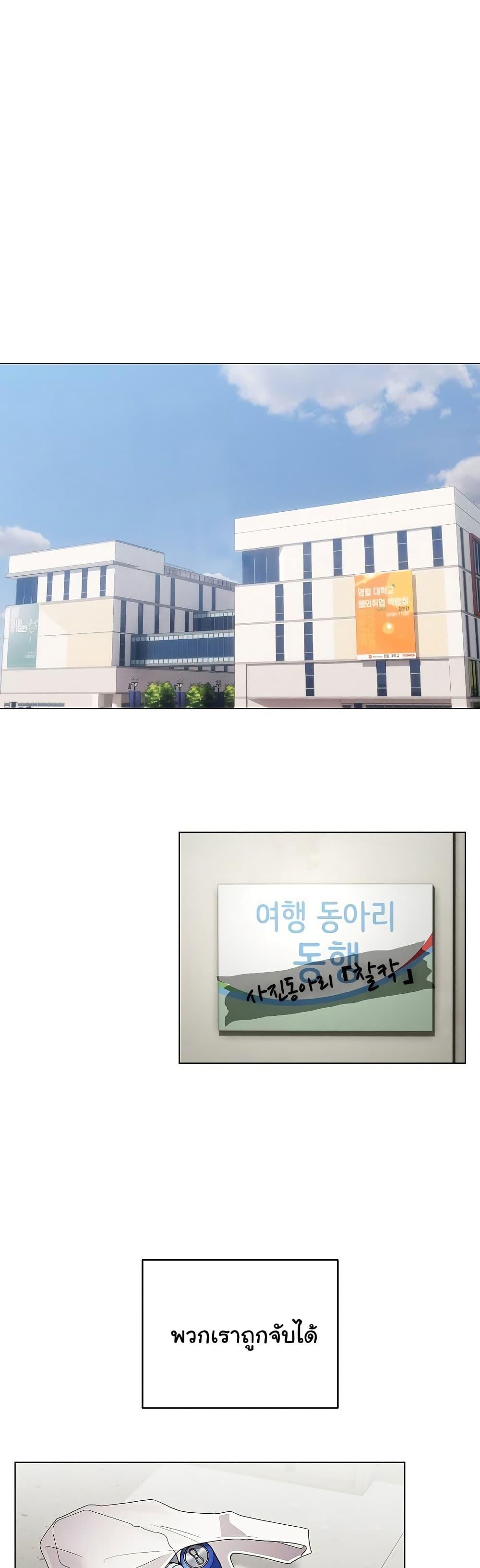 Doujin-Lc- อ่าน โดจิน มังฮวา เกาหลี ญี่ปุ่น จีน แปลไทย I Became a Pornhwa NPC ตอนที่ 1 2 3 4 5 6 7 8 9 10 11 12 13 14 ฟรี ไม่มีโฆษณา อ่าน โดจิน Manhwa เกาหลี ญี่ปุ่น จีน เรามีครบ คัดมาให้เน้นๆ โดจิน 18+ รับประกันความฟินโดย  Doujin Lc