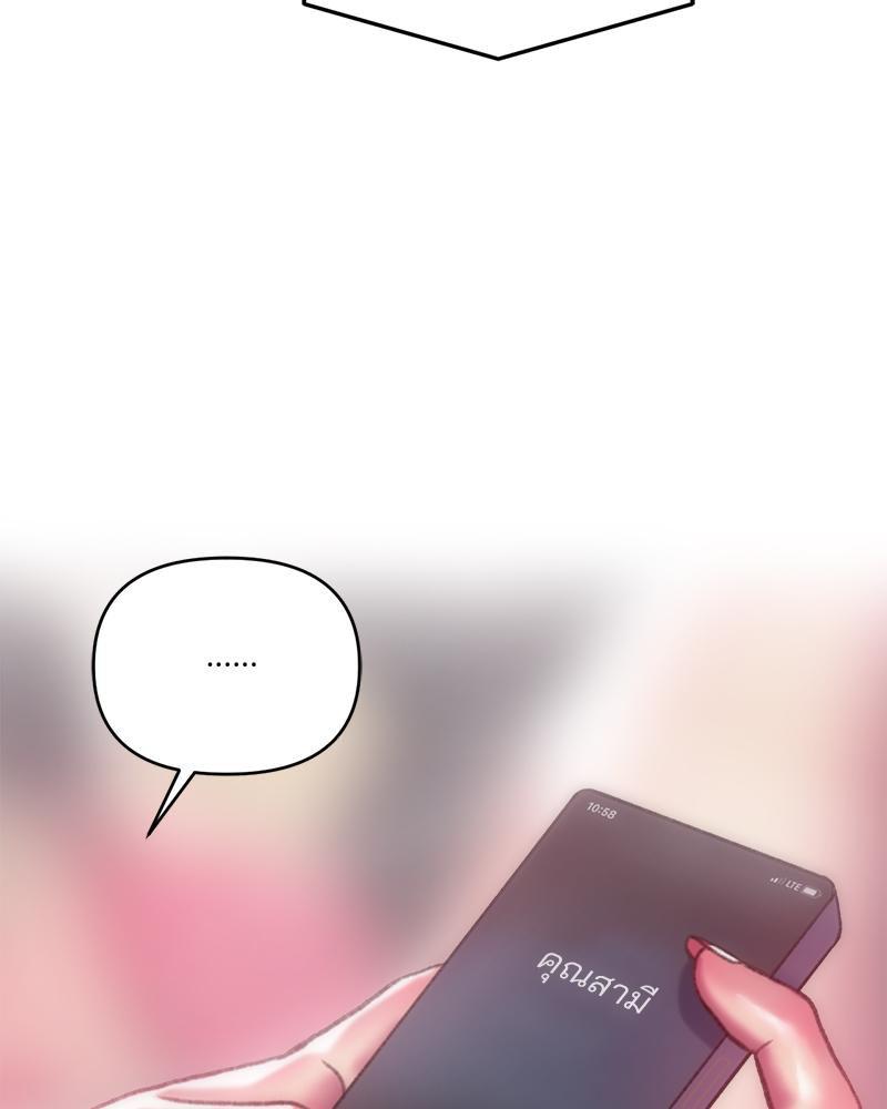 Doujin-Lc- อ่าน โดจิน มังฮวา เกาหลี ญี่ปุ่น จีน แปลไทย เมืองกระหายรัก ตอนที่ 1 2 3 4 5 6 7 8 9 10 11 12 13 14 ฟรี ไม่มีโฆษณา อ่าน โดจิน Manhwa เกาหลี ญี่ปุ่น จีน เรามีครบ คัดมาให้เน้นๆ โดจิน 18+ รับประกันความฟินโดย  Doujin Lc