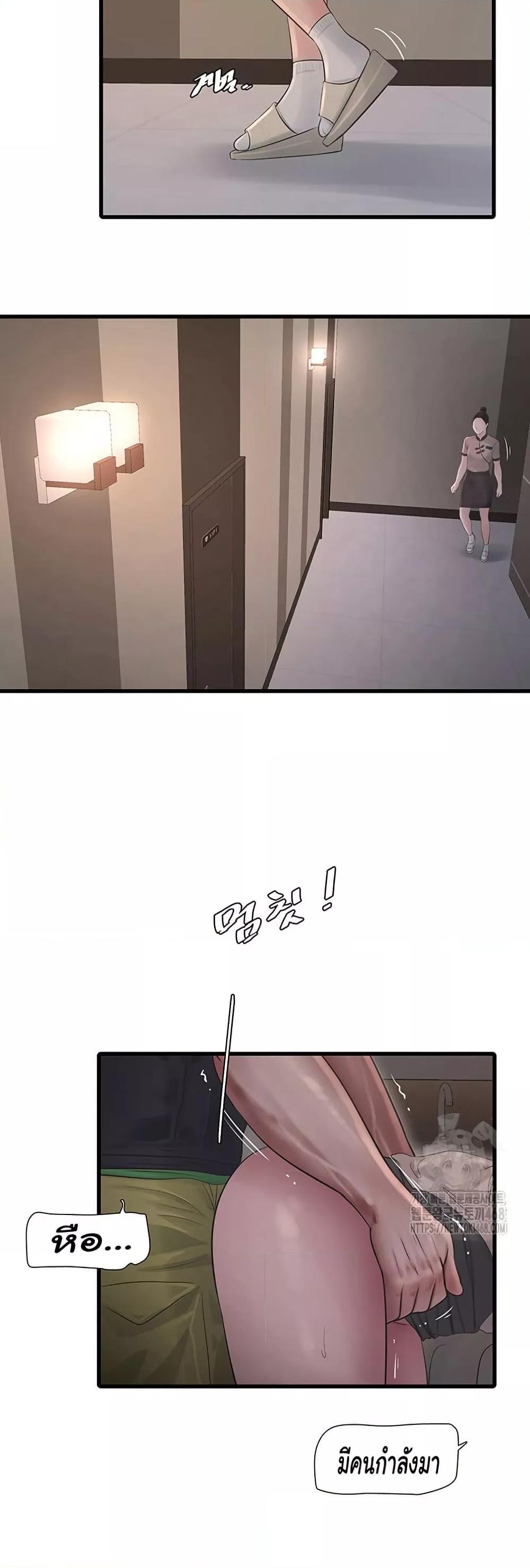 Doujin-Lc- อ่าน โดจิน มังฮวา เกาหลี ญี่ปุ่น จีน แปลไทย The Hole Diary ตอนที่ 1 2 3 4 5 6 7 8 9 10 11 12 13 14 ฟรี ไม่มีโฆษณา อ่าน โดจิน Manhwa เกาหลี ญี่ปุ่น จีน เรามีครบ คัดมาให้เน้นๆ โดจิน 18+ รับประกันความฟินโดย  Doujin Lc