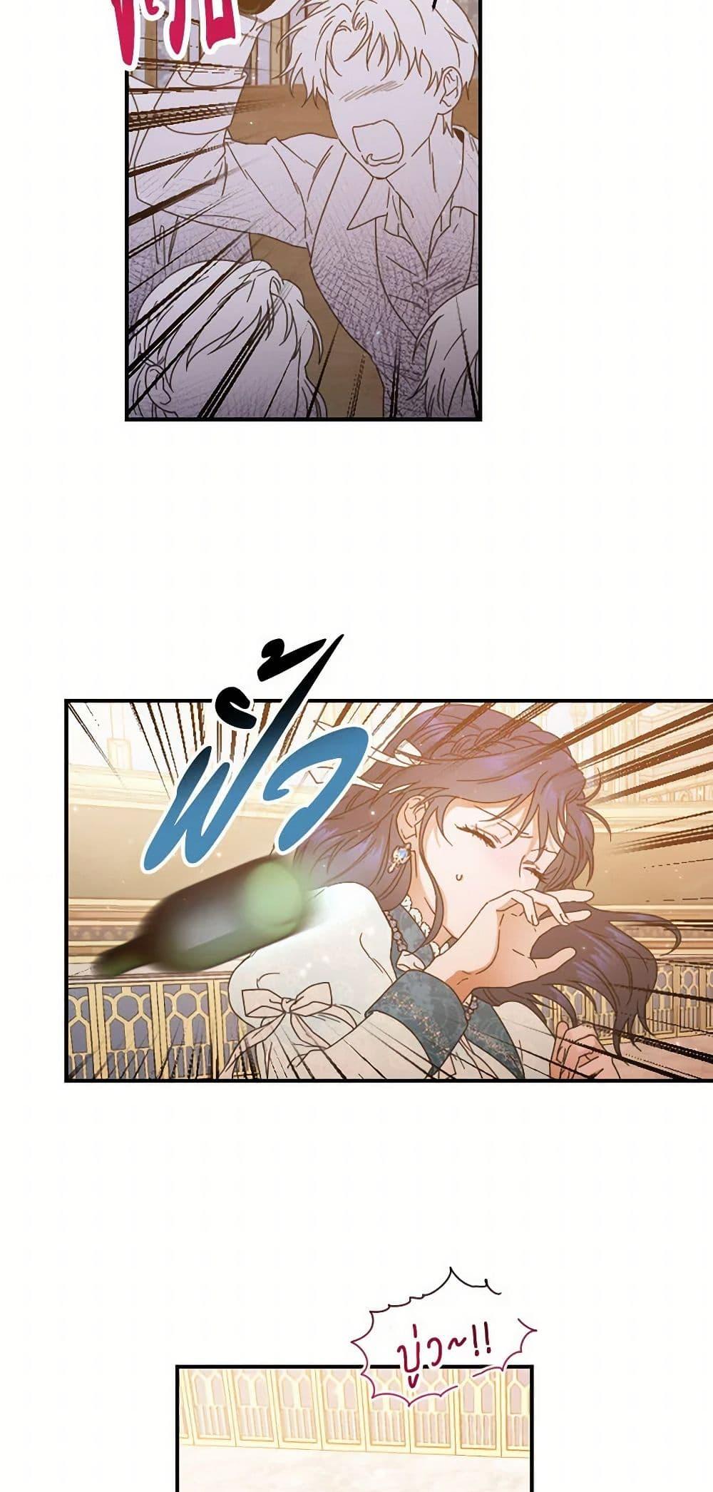 Manga-lc-com อ่านมังงะ อ่านการ์ตูน ออนไลน์ ฟรี Lady Baby ตอนที่ 1 2 3 4 5 6 7 8 9 10 11 12 13 14 ฟรี ไม่มีโฆษณา Manga-lc - อ่าน มังงะ อ่าน การ์ตูน ออนไลน์ อ่านมังงะ ฟรี