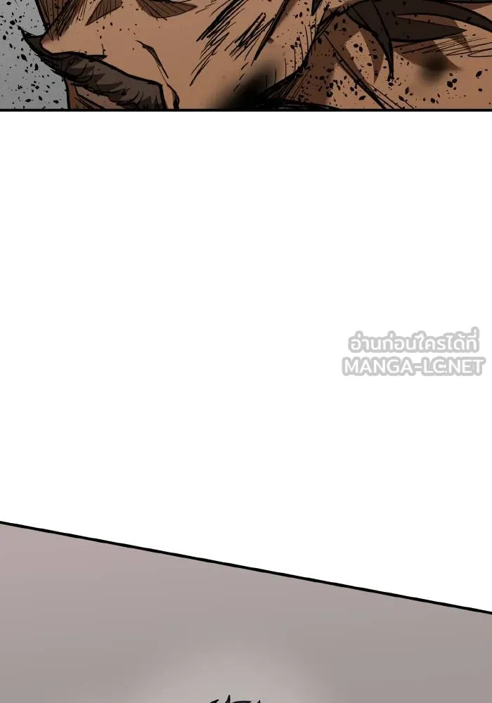 ราชาแห่งอ็อกทากอน ตอนที่ 45 รูปที่ 18