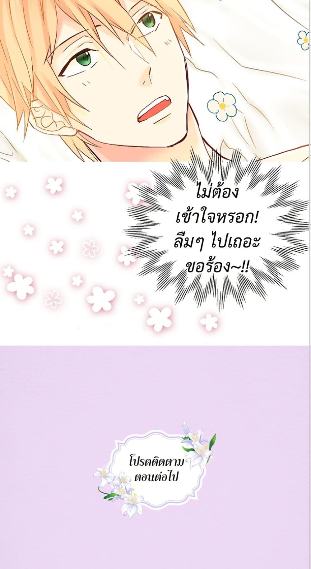 Manga-lc-com อ่านมังงะ อ่านการ์ตูน ออนไลน์ ฟรี Isekai Empress ตอนที่ 1 2 3 4 5 6 7 8 9 10 11 12 13 14 ฟรี ไม่มีโฆษณา Manga-lc - อ่าน มังงะ อ่าน การ์ตูน ออนไลน์ อ่านมังงะ ฟรี