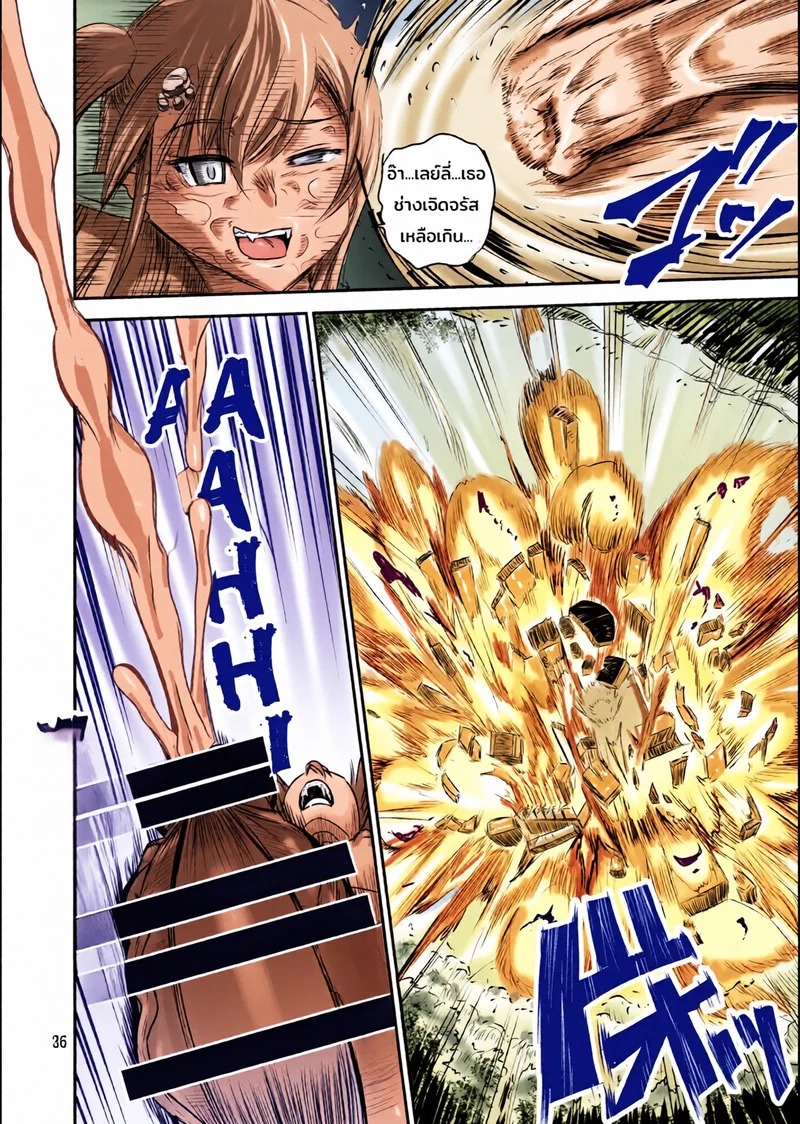 Doujin-Lc- อ่าน โดจิน มังฮวา เกาหลี ญี่ปุ่น จีน แปลไทย ระบบฝึกฝนน้ำอสุจิของสาวน้อยเวทมนตร์ 8 จบ  [PX-Real (Kanno Takashi)] Mahoushoujyo Rensei System  Magical Girl Semen Training System 8 ตอนที่ 1 ฟรี ไม่มีโฆษณา อ่าน โดจิน Manhwa เกาหลี ญี่ปุ่น จีน เรามีครบ คัดมาให้เน้นๆ โดจิน 18+ รับประกันความฟินโดย Doujin Lc