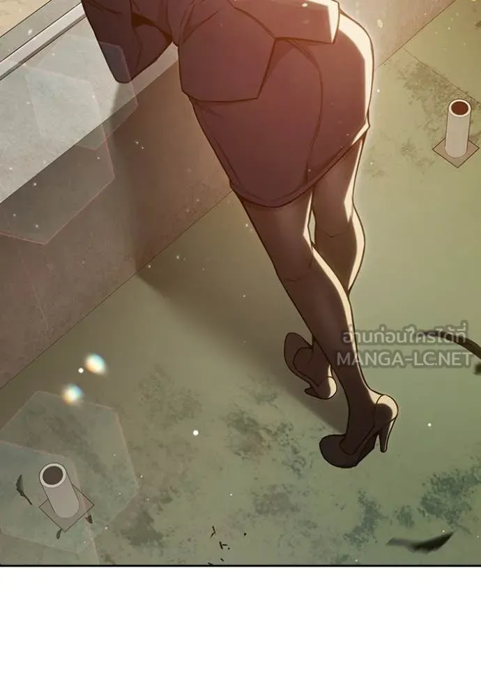 เยาวชนคนคุก ตอนที่ 58 รูปที่ 195