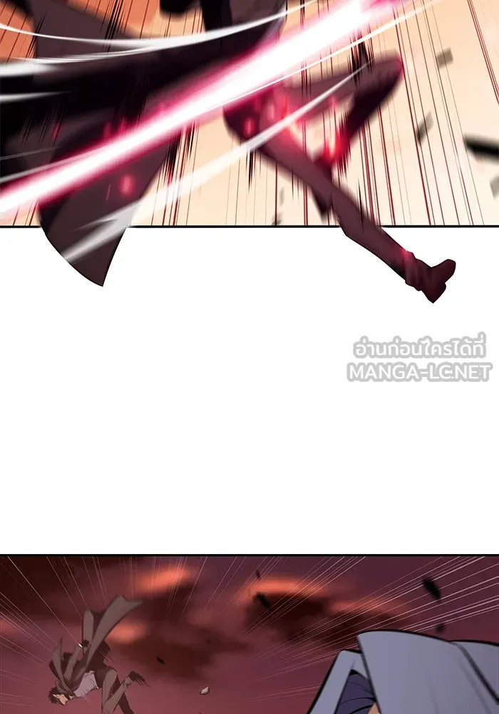 ลูกชายคนเล็กของดยุกคือมือสังหาร ตอนที่ 57 รูปที่ 126