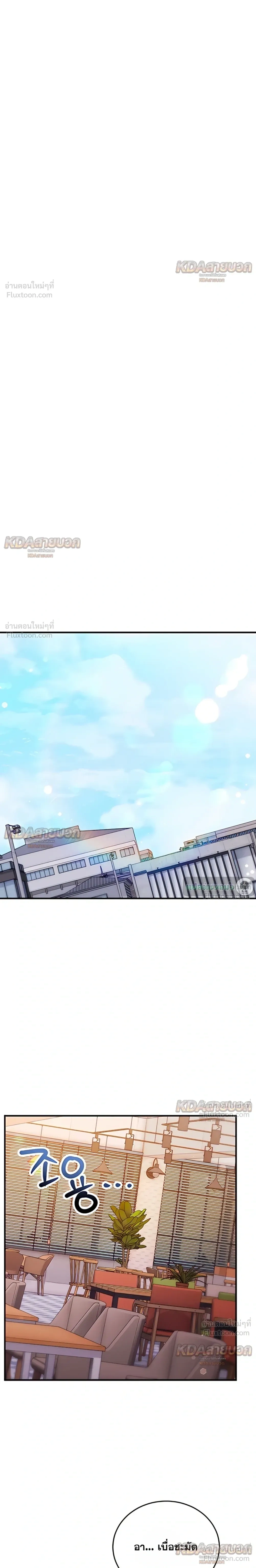 Doujin-Lc- อ่าน โดจิน มังฮวา เกาหลี ญี่ปุ่น จีน แปลไทย Mind Control สะกดจิตรัก ตอนที่ 1 2 3 4 5 6 7 8 9 10 11 12 13 14 ฟรี ไม่มีโฆษณา อ่าน โดจิน Manhwa เกาหลี ญี่ปุ่น จีน เรามีครบ คัดมาให้เน้นๆ โดจิน 18+ รับประกันความฟินโดย  Doujin Lc