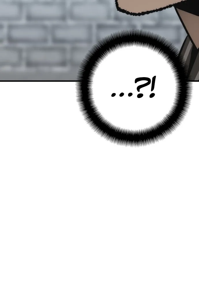 เส้นทางสู่เทพมาร ตอนที่ 52 รูปที่ 40