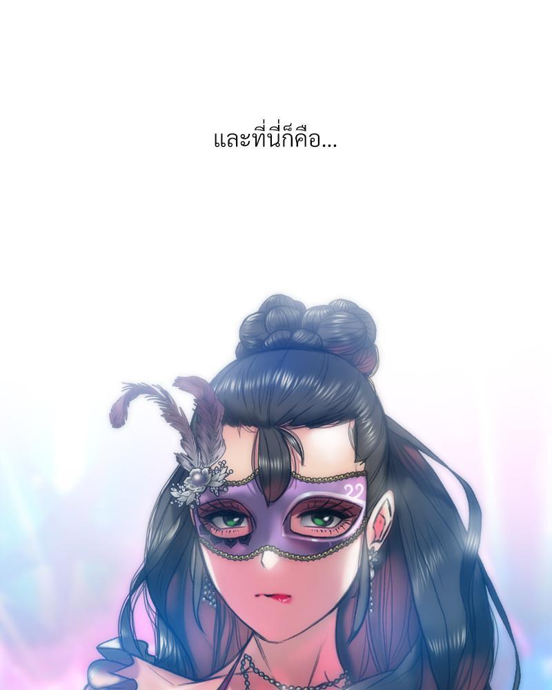 Doujin-Lc- อ่าน โดจิน มังฮวา เกาหลี ญี่ปุ่น จีน แปลไทย เมืองกระหายรัก ตอนที่ 1 2 3 4 5 6 7 8 9 10 11 12 13 14 ฟรี ไม่มีโฆษณา อ่าน โดจิน Manhwa เกาหลี ญี่ปุ่น จีน เรามีครบ คัดมาให้เน้นๆ โดจิน 18+ รับประกันความฟินโดย  Doujin Lc