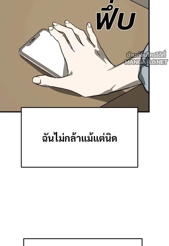 Manga-lc-com อ่านมังงะ อ่านการ์ตูน ออนไลน์ ฟรี วันดีคืนดี โซลก็ ตอนที่ 1 2 3 4 5 6 7 8 9 10 11 12 13 14 ฟรี ไม่มีโฆษณา Manga-lc - อ่าน มังงะ อ่าน การ์ตูน ออนไลน์ อ่านมังงะ ฟรี