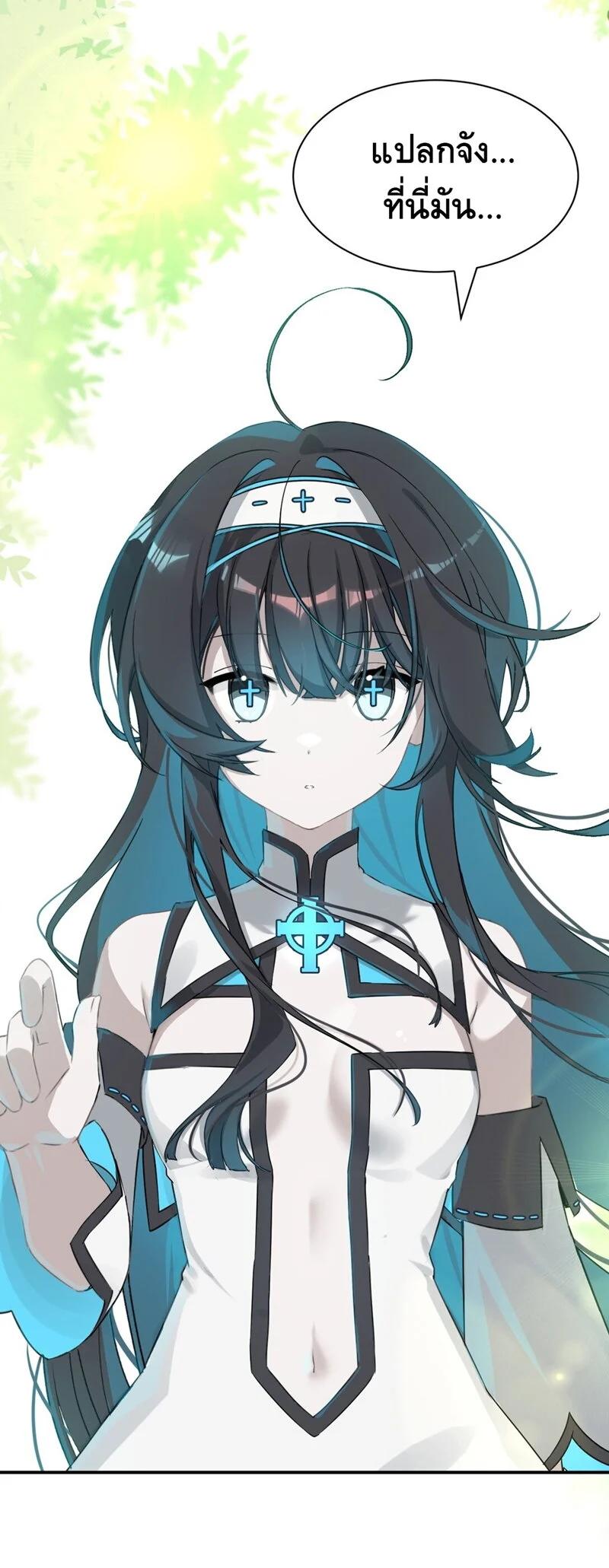 Manga-lc-com อ่านมังงะ อ่านการ์ตูน ออนไลน์ ฟรี I Am a Max-Level Priestess in Another World ตอนที่ 1 2 3 4 5 6 7 8 9 10 11 12 13 14 ฟรี ไม่มีโฆษณา Manga-lc - อ่าน มังงะ อ่าน การ์ตูน ออนไลน์ อ่านมังงะ ฟรี