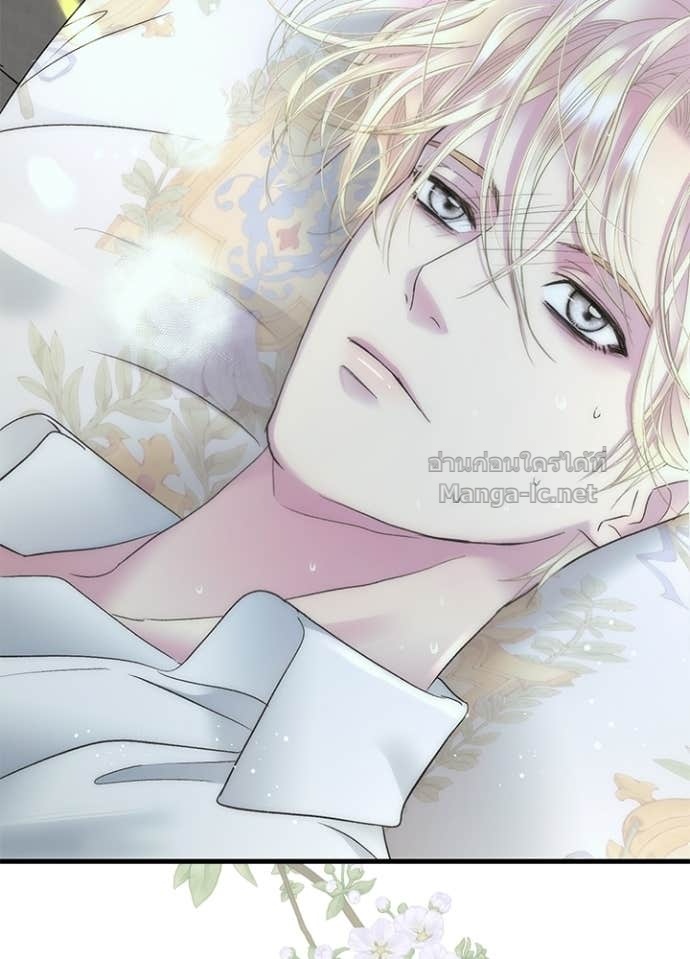 Doujin-Lc- อ่าน โดจิน มังฮวา เกาหลี ญี่ปุ่น จีน แปลไทย องค์ชายผู้อื้อฉาว ตอนที่ 1 2 3 4 5 6 7 8 9 10 11 12 13 14 ฟรี ไม่มีโฆษณา อ่าน โดจิน Manhwa เกาหลี ญี่ปุ่น จีน เรามีครบ คัดมาให้เน้นๆ โดจิน 18+ รับประกันความฟินโดย Doujin Lc