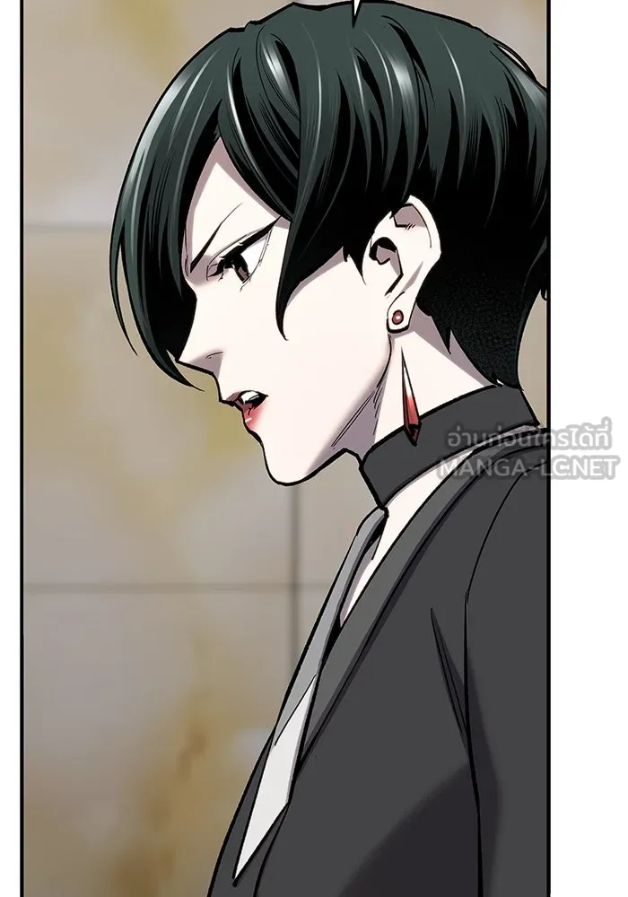 ยอดคนเลเวลทะลุ ตอนที่ 19 ฟรอซน่าเรด (5) รูปที่ 135