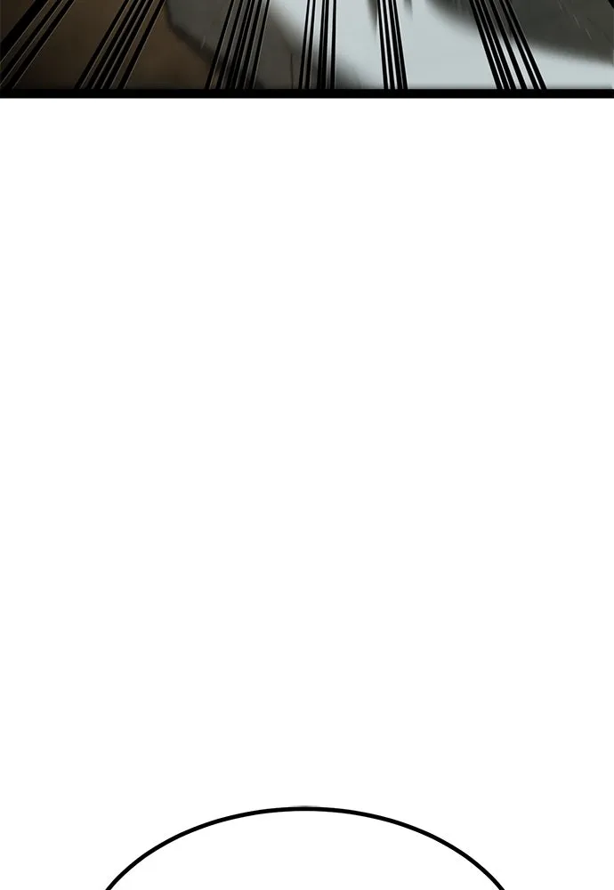 ก็อบลินเลเวล 999 ตอนที่ 11 รูปที่ 53