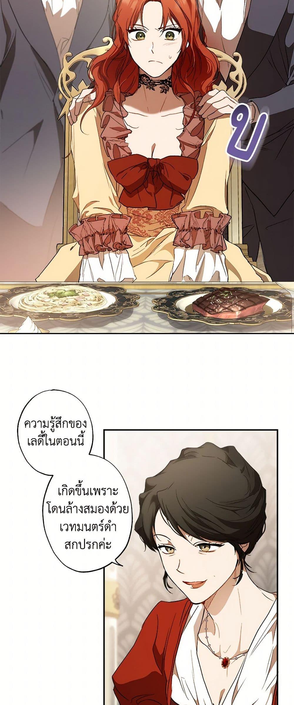 Manga-lc-com อ่านมังงะ อ่านการ์ตูน ออนไลน์ ฟรี It Was All a Mistake ตอนที่ 1 2 3 4 5 6 7 8 9 10 11 12 13 14 ฟรี ไม่มีโฆษณา Manga-lc - อ่าน มังงะ อ่าน การ์ตูน ออนไลน์ อ่านมังงะ ฟรี