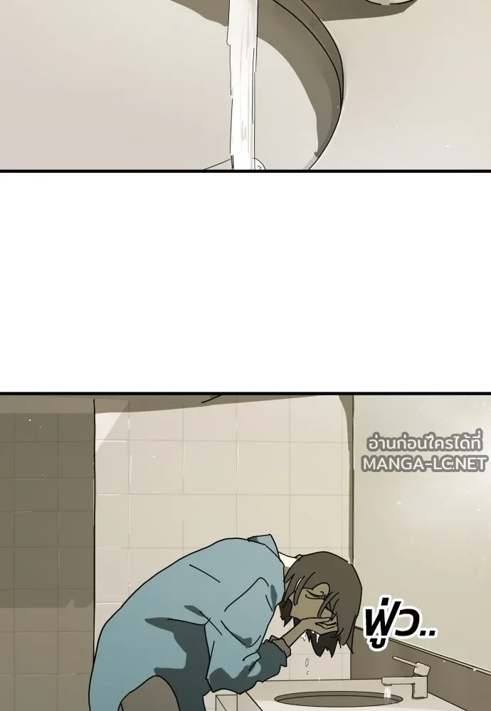 Manga-lc-com อ่านมังงะ อ่านการ์ตูน ออนไลน์ ฟรี วันดีคืนดี โซลก็ ตอนที่ 1 2 3 4 5 6 7 8 9 10 11 12 13 14 ฟรี ไม่มีโฆษณา Manga-lc - อ่าน มังงะ อ่าน การ์ตูน ออนไลน์ อ่านมังงะ ฟรี