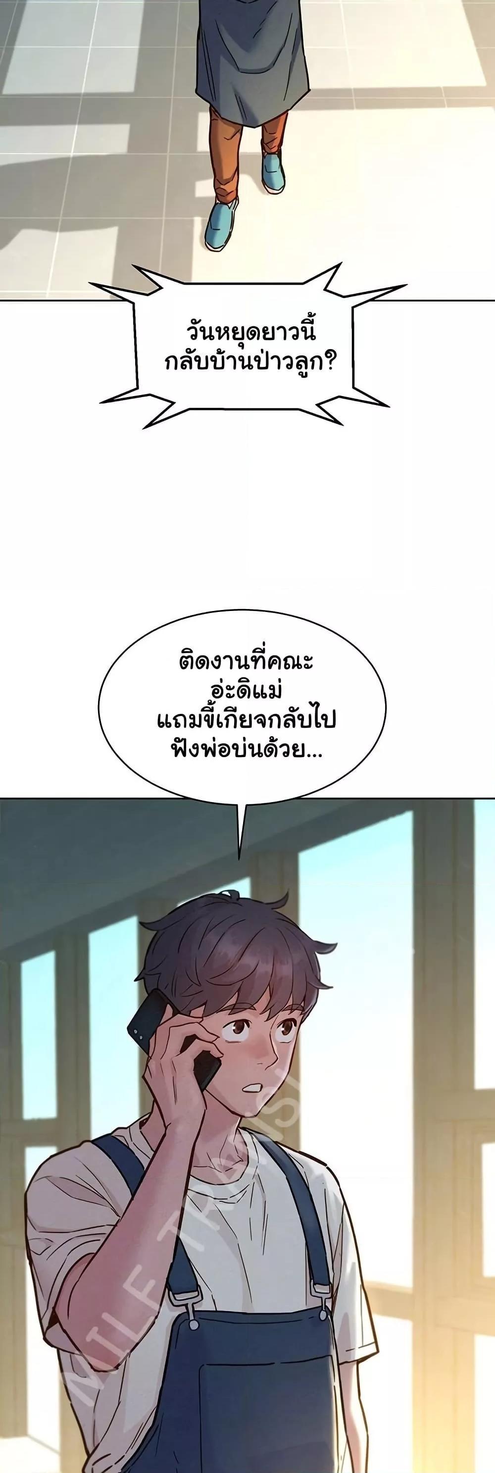 Doujin-Lc- อ่าน โดจิน มังฮวา เกาหลี ญี่ปุ่น จีน แปลไทย Friendship To Love ตอนที่ 1 2 3 4 5 6 7 8 9 10 11 12 13 14 ฟรี ไม่มีโฆษณา อ่าน โดจิน Manhwa เกาหลี ญี่ปุ่น จีน เรามีครบ คัดมาให้เน้นๆ โดจิน 18+ รับประกันความฟินโดย  Doujin Lc