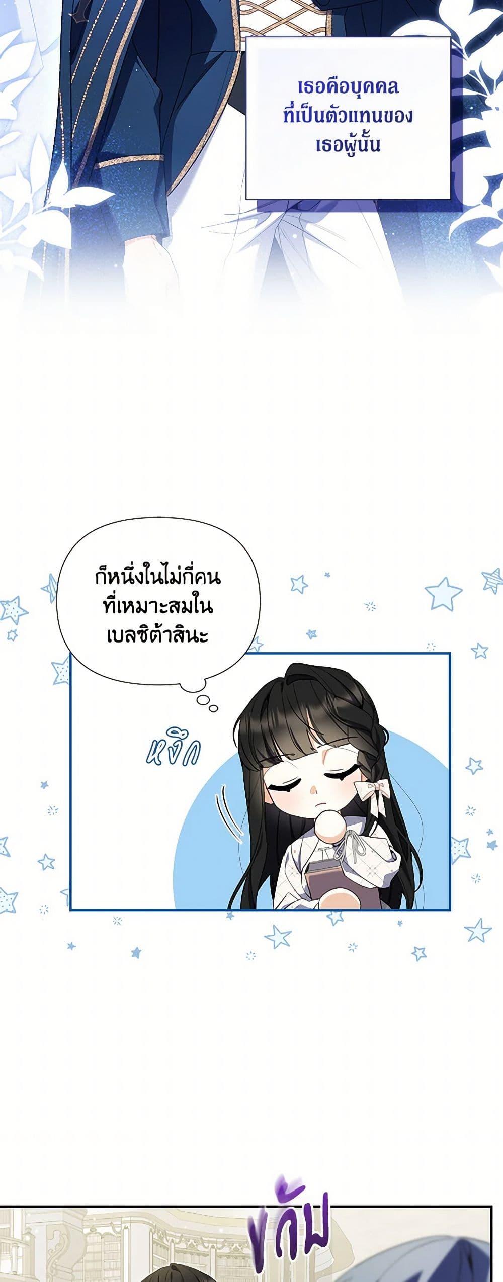 Manga-lc-com อ่านมังงะ อ่านการ์ตูน ออนไลน์ ฟรี Reforming My Regretful Husband ตอนที่ 1 2 3 4 5 6 7 8 9 10 11 12 13 14 ฟรี ไม่มีโฆษณา Manga-lc - อ่าน มังงะ อ่าน การ์ตูน ออนไลน์ อ่านมังงะ ฟรี