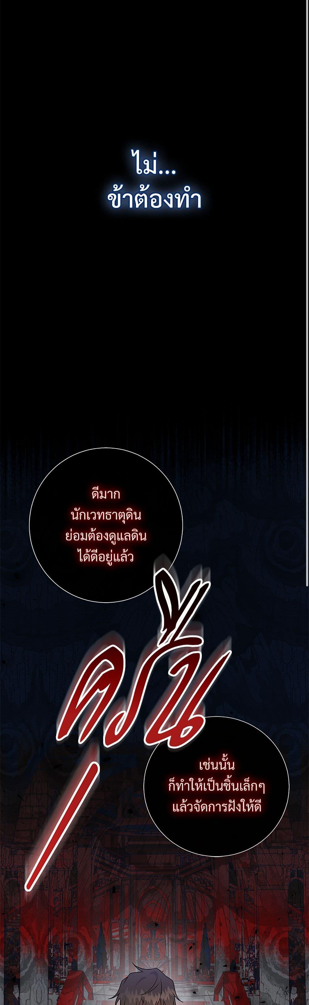 Manga-lc-com อ่านมังงะ อ่านการ์ตูน ออนไลน์ ฟรี Please Don’t Eat Me! ตอนที่ 1 2 3 4 5 6 7 8 9 10 11 12 13 14 ฟรี ไม่มีโฆษณา Manga-lc - อ่าน มังงะ อ่าน การ์ตูน ออนไลน์ อ่านมังงะ ฟรี