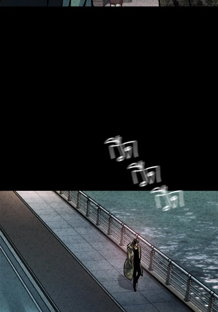 พี่ชายสายบอดี้การ์ด ตอนที่ 222 รูปที่ 26