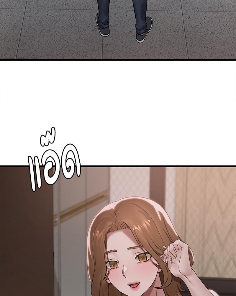 Doujin-Lc- อ่าน โดจิน มังฮวา เกาหลี ญี่ปุ่น จีน แปลไทย Drunk on You ตอนที่ 1 2 3 4 5 6 7 8 9 10 11 12 13 14 ฟรี ไม่มีโฆษณา อ่าน โดจิน Manhwa เกาหลี ญี่ปุ่น จีน เรามีครบ คัดมาให้เน้นๆ โดจิน 18+ รับประกันความฟินโดย  Doujin Lc