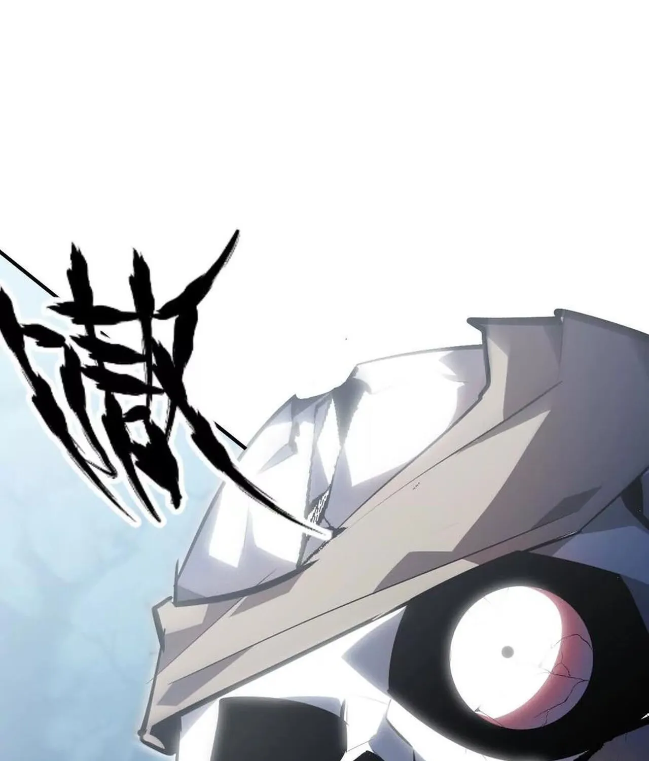 Unparalleled in the Online Gaming World ยอดคน ณ โลกออนไลน_ ตอนที่ ตอนที่ 59 รูปที่ 162