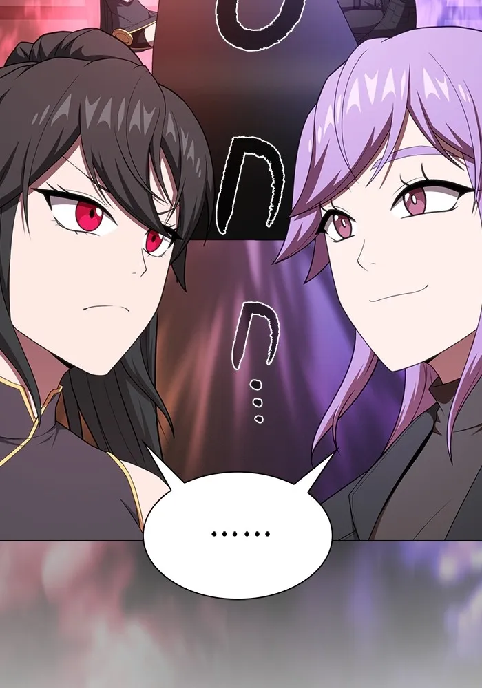 ผู้เล่นขั้นเทพแห่งหอคอยฝึกสอน ตอนที่ 138 รูปที่ 19