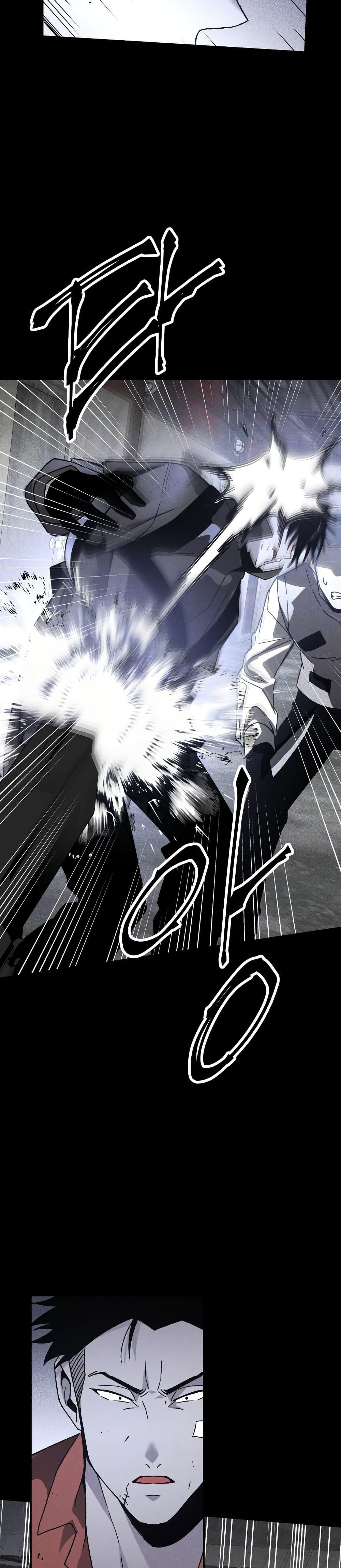 Manga-lc-com อ่านมังงะ อ่านการ์ตูน ออนไลน์ ฟรี The Murderer ตอนที่ 1 2 3 4 5 6 7 8 9 10 11 12 13 14 ฟรี ไม่มีโฆษณา Manga-lc - อ่าน มังงะ อ่าน การ์ตูน ออนไลน์ อ่านมังงะ ฟรี