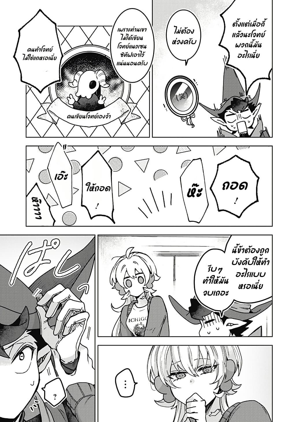 Manga-lc-com อ่านมังงะ อ่านการ์ตูน ออนไลน์ ฟรี Sanagi no Heart ตอนที่ 1 2 3 4 5 6 7 8 9 10 11 12 13 14 ฟรี ไม่มีโฆษณา Manga-lc - อ่าน มังงะ อ่าน การ์ตูน ออนไลน์ อ่านมังงะ ฟรี