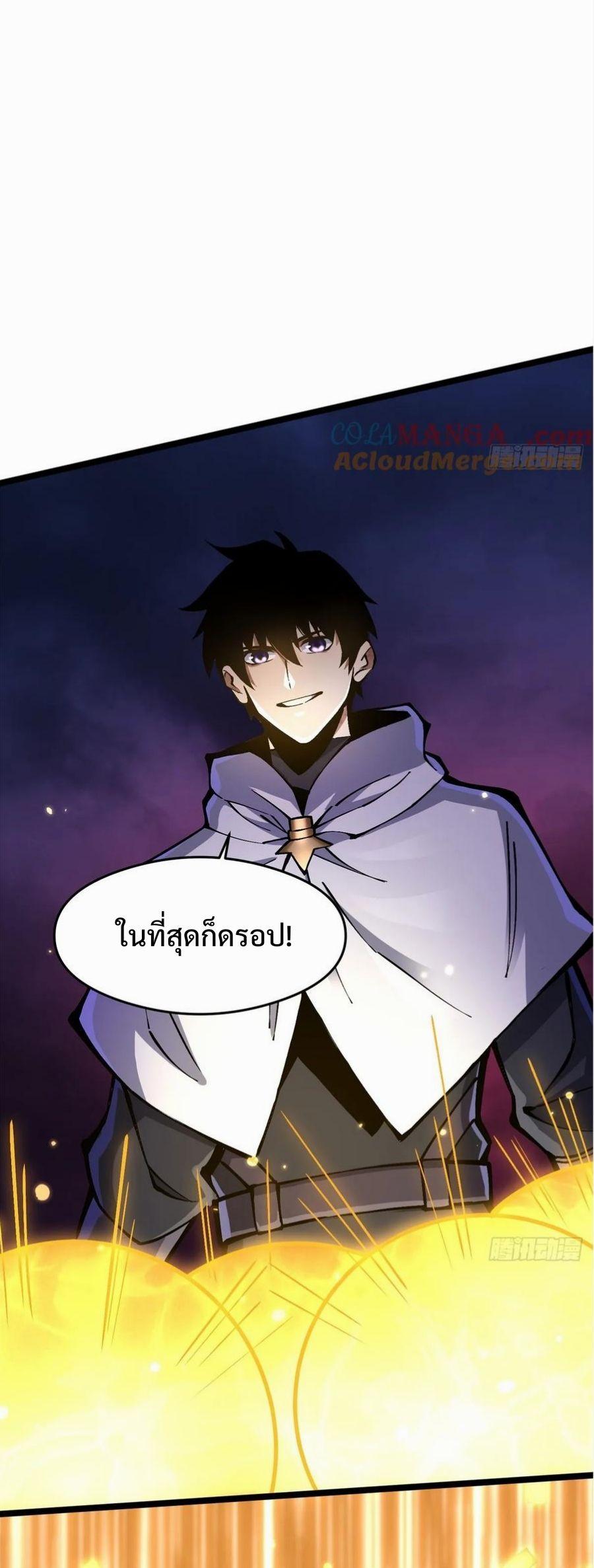 Manga-lc-com อ่านมังงะ อ่านการ์ตูน ออนไลน์ ฟรี I REALLY DON’T WANT TO LEARN FORBIDDEN SPELLS ตอนที่ 1 2 3 4 5 6 7 8 9 10 11 12 13 14 ฟรี ไม่มีโฆษณา Manga-lc - อ่าน มังงะ อ่าน การ์ตูน ออนไลน์ อ่านมังงะ ฟรี