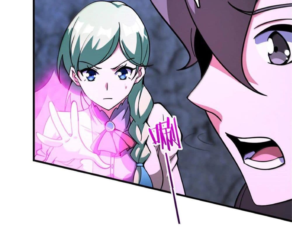 Manga-lc-com อ่านมังงะ อ่านการ์ตูน ออนไลน์ ฟรี Release That Witch ตอนที่ 1 2 3 4 5 6 7 8 9 10 11 12 13 14 ฟรี ไม่มีโฆษณา Manga-lc - อ่าน มังงะ อ่าน การ์ตูน ออนไลน์ อ่านมังงะ ฟรี