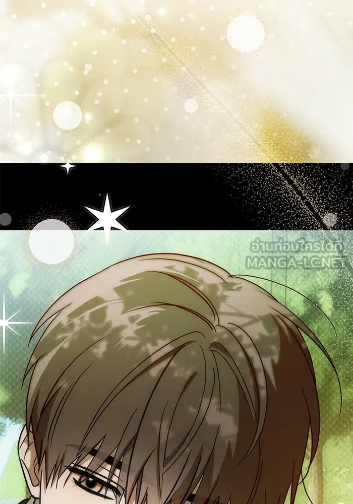 ย้อนเวลามาเป็นมักเน่ ตอนที่ 73 รูปที่ 102