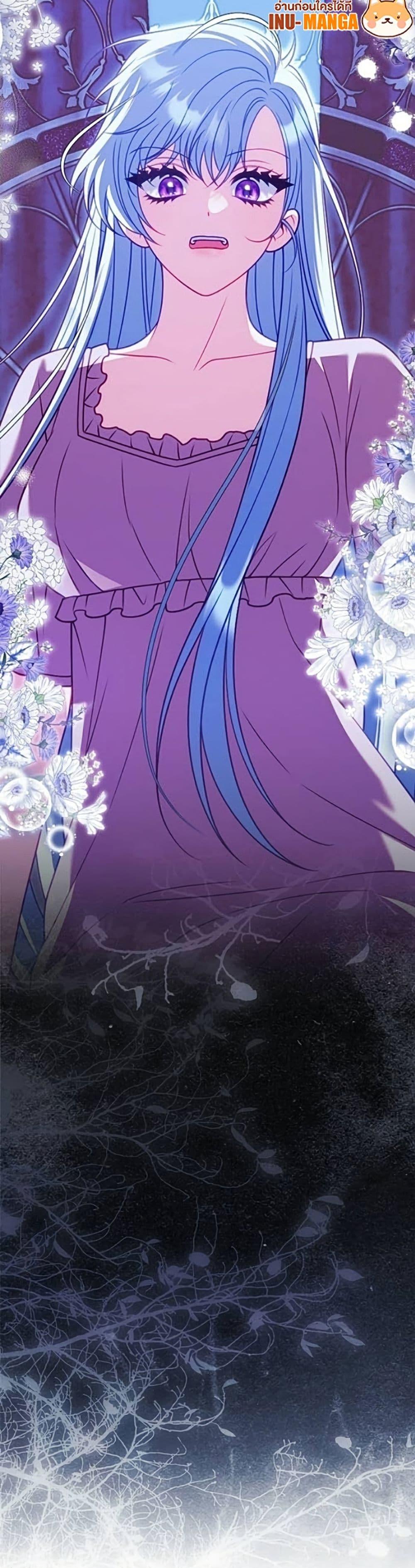 Manga-lc-com อ่านมังงะ อ่านการ์ตูน ออนไลน์ ฟรี Giselle the Unbreakable ตอนที่ 1 2 3 4 5 6 7 8 9 10 11 12 13 14 ฟรี ไม่มีโฆษณา Manga-lc - อ่าน มังงะ อ่าน การ์ตูน ออนไลน์ อ่านมังงะ ฟรี