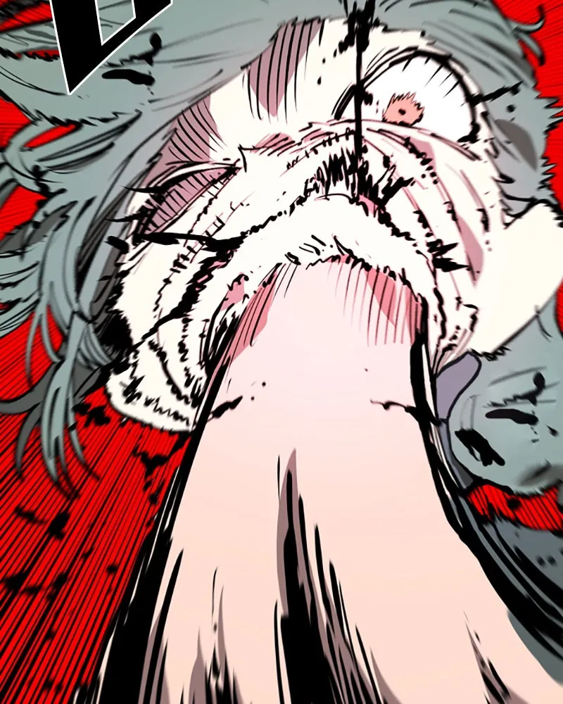 Player ตอนที่ 106 รูปที่ 11