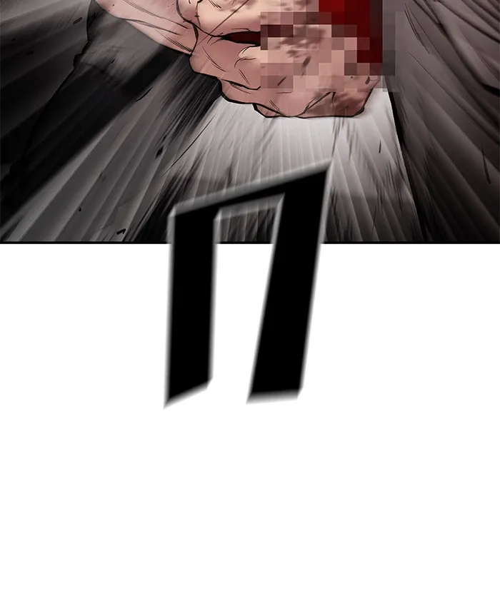 เลวฟาดเลว ตอนที่ 75 รูปที่ 184