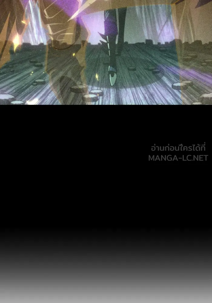 การแข่งขันของผู้เกิดใหม่ ตอนที่ 86 รูปที่ 24