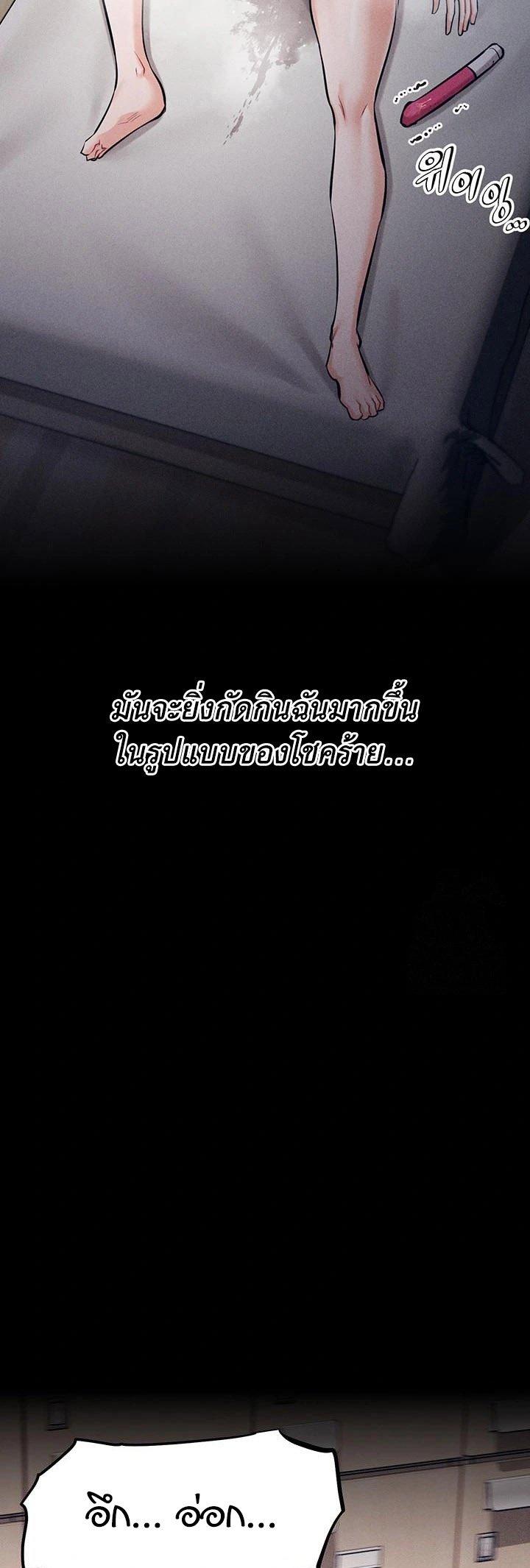 Doujin-Lc- อ่าน โดจิน มังฮวา เกาหลี ญี่ปุ่น จีน แปลไทย Athletes Village The Trap ตอนที่ 1 2 3 4 5 6 7 8 9 10 11 12 13 14 ฟรี ไม่มีโฆษณา อ่าน โดจิน Manhwa เกาหลี ญี่ปุ่น จีน เรามีครบ คัดมาให้เน้นๆ โดจิน 18+ รับประกันความฟินโดย  Doujin Lc