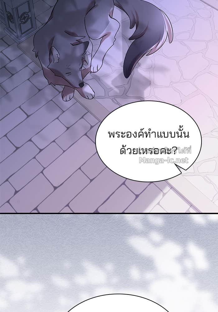 Doujin-Lc- อ่าน โดจิน มังฮวา เกาหลี ญี่ปุ่น จีน แปลไทย ชายาคนสุดท้ายของเจ้าชายไร้หัวใจ ตอนที่ 1 2 3 4 5 6 7 8 9 10 11 12 13 14 ฟรี ไม่มีโฆษณา อ่าน โดจิน Manhwa เกาหลี ญี่ปุ่น จีน เรามีครบ คัดมาให้เน้นๆ โดจิน 18+ รับประกันความฟินโดย Doujin Lc