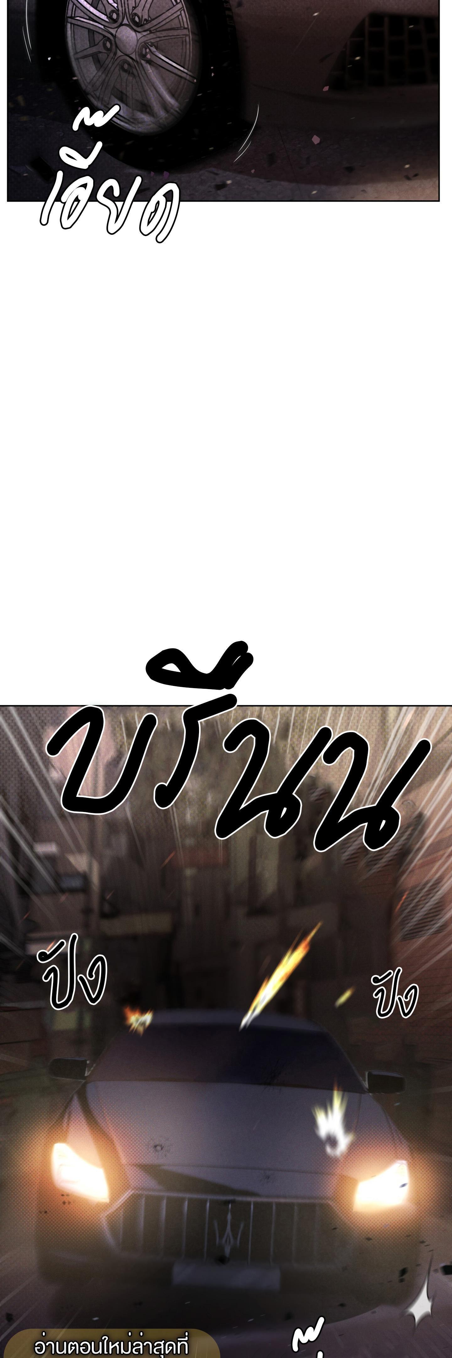 Manga-lc-com อ่านมังงะ อ่านการ์ตูน ออนไลน์ ฟรี Codename Anastasia ตอนที่ 1 2 3 4 5 6 7 8 9 10 11 12 13 14 ฟรี ไม่มีโฆษณา Manga-lc - อ่าน มังงะ อ่าน การ์ตูน ออนไลน์ อ่านมังงะ ฟรี