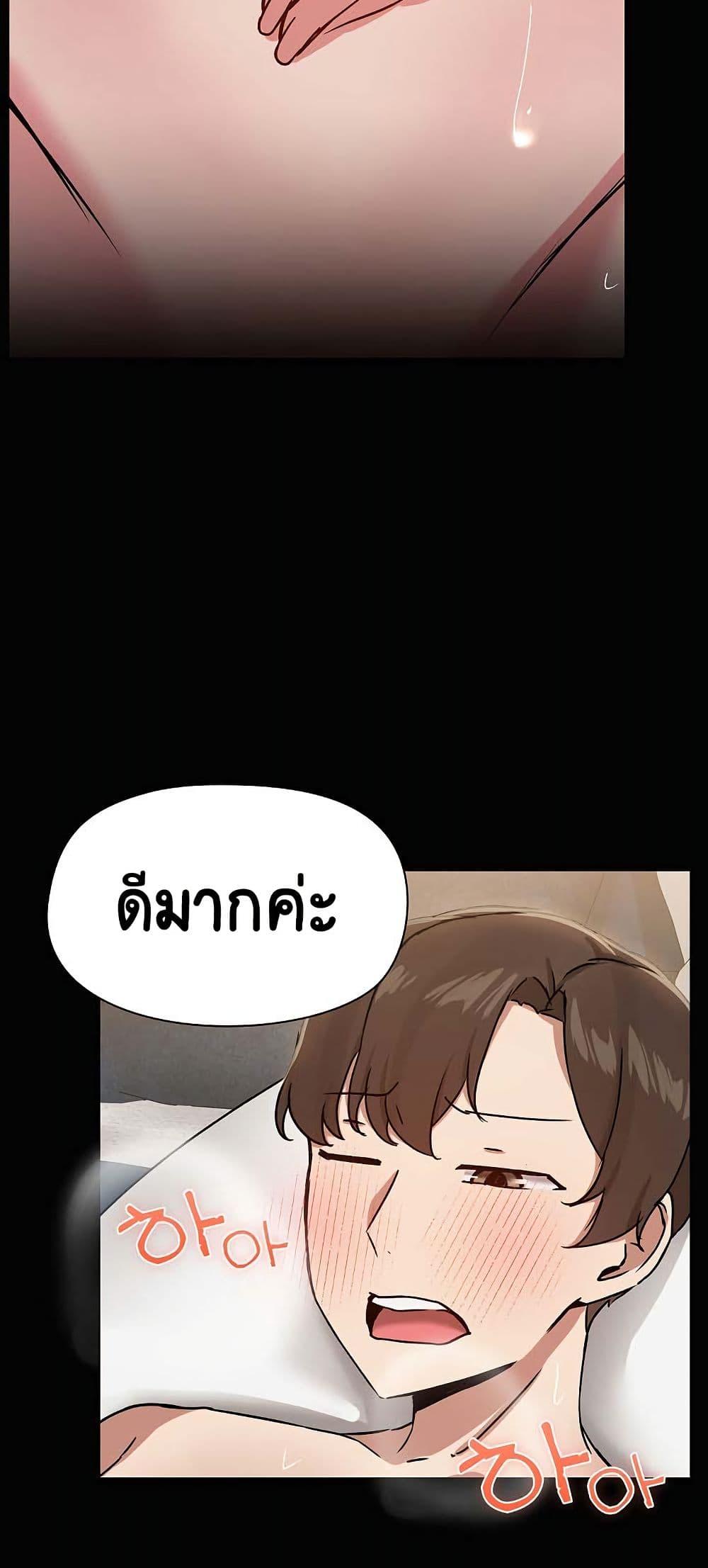 Doujin-Lc- อ่าน โดจิน มังฮวา เกาหลี ญี่ปุ่น จีน แปลไทย Share Boyfriend ตอนที่ 1 2 3 4 5 6 7 8 9 10 11 12 13 14 ฟรี ไม่มีโฆษณา อ่าน โดจิน Manhwa เกาหลี ญี่ปุ่น จีน เรามีครบ คัดมาให้เน้นๆ โดจิน 18+ รับประกันความฟินโดย  Doujin Lc