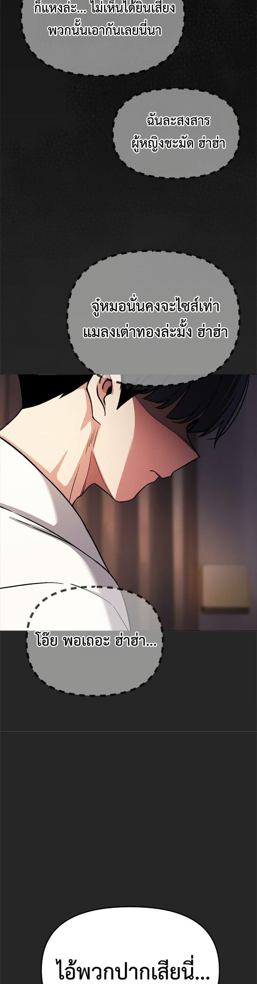Doujin-Lc- อ่าน โดจิน มังฮวา เกาหลี ญี่ปุ่น จีน แปลไทย Stop Smoking ตอนที่ 1 2 3 4 5 6 7 8 9 10 11 12 13 14 ฟรี ไม่มีโฆษณา อ่าน โดจิน Manhwa เกาหลี ญี่ปุ่น จีน เรามีครบ คัดมาให้เน้นๆ โดจิน 18+ รับประกันความฟินโดย  Doujin Lc