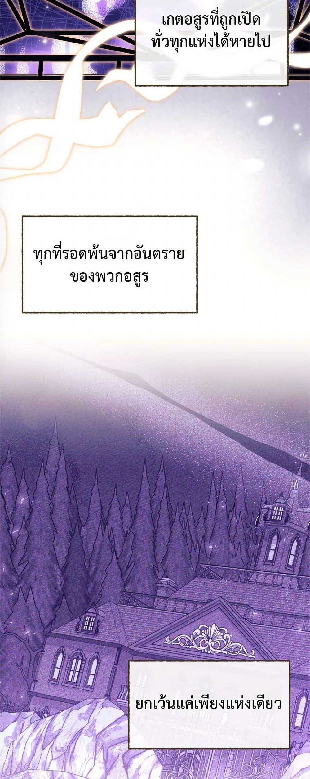 Manga-lc-com อ่านมังงะ อ่านการ์ตูน ออนไลน์ ฟรี Breaking News ตอนที่ 1 2 3 4 5 6 7 8 9 10 11 12 13 14 ฟรี ไม่มีโฆษณา Manga-lc - อ่าน มังงะ อ่าน การ์ตูน ออนไลน์ อ่านมังงะ ฟรี