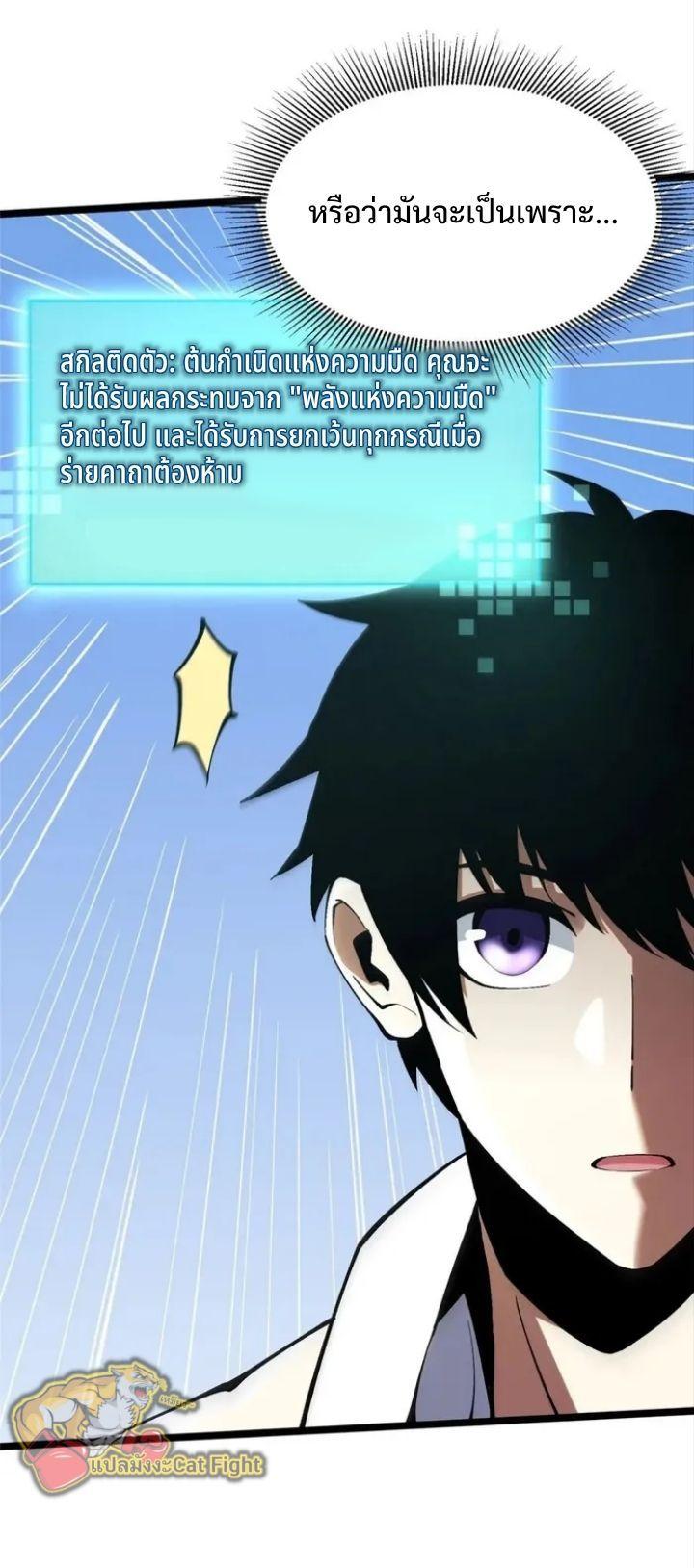 Manga-lc-com อ่านมังงะ อ่านการ์ตูน ออนไลน์ ฟรี I REALLY DON’T WANT TO LEARN FORBIDDEN SPELLS ตอนที่ 1 2 3 4 5 6 7 8 9 10 11 12 13 14 ฟรี ไม่มีโฆษณา Manga-lc - อ่าน มังงะ อ่าน การ์ตูน ออนไลน์ อ่านมังงะ ฟรี