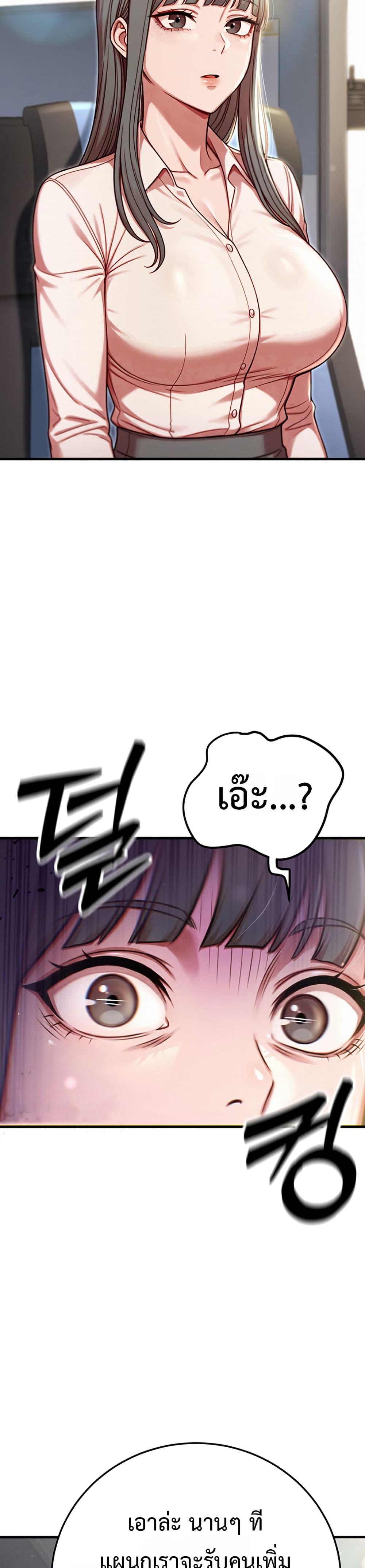 Doujin-Lc- อ่าน โดจิน มังฮวา เกาหลี ญี่ปุ่น จีน แปลไทย Sex Twitter Guy Joined ตอนที่ 1 2 3 4 5 6 7 8 9 10 11 12 13 14 ฟรี ไม่มีโฆษณา อ่าน โดจิน Manhwa เกาหลี ญี่ปุ่น จีน เรามีครบ คัดมาให้เน้นๆ โดจิน 18+ รับประกันความฟินโดย  Doujin Lc
