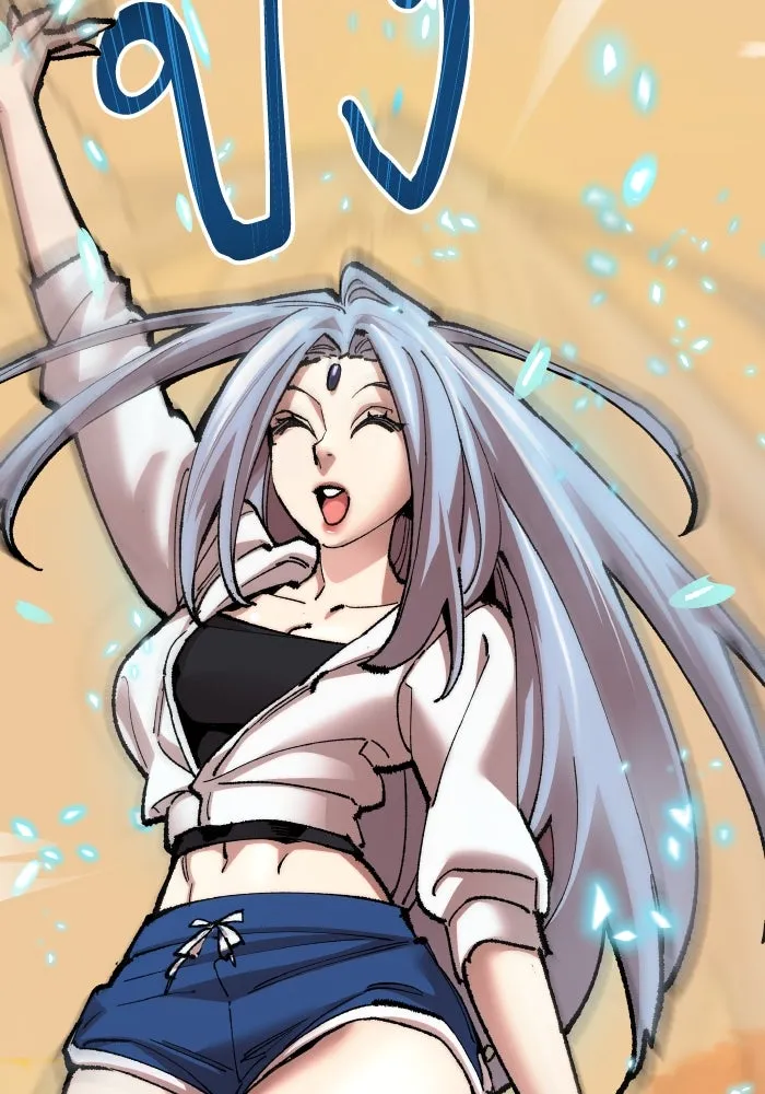 ยอดคนเลเวลทะลุ ตอนที่ 3 ขืนมายุ่งละก็ รูปที่ 260