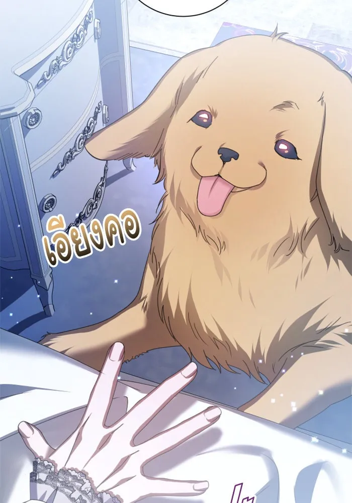 ชิงชีวิตพลิกลิขิตชะตา ตอนที่ 129. nostalgia nine(2) รูปที่ 172