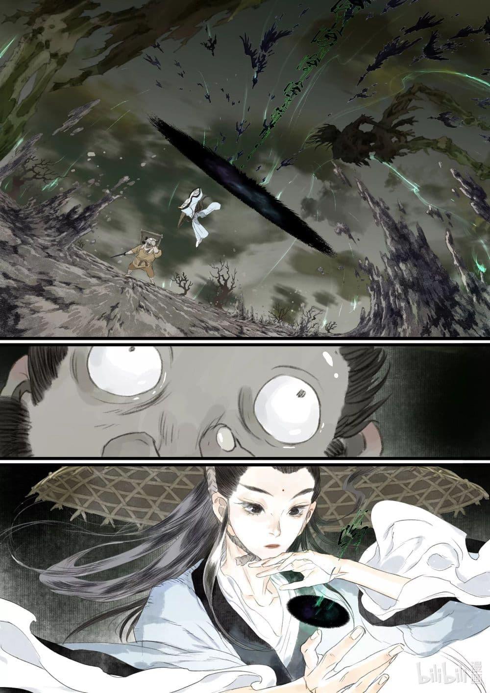 Manga-lc-com อ่านมังงะ อ่านการ์ตูน ออนไลน์ ฟรี Song of the Sky Walkers ลำนำของผู้ล่องนภา ตอนที่ 1 2 3 4 5 6 7 8 9 10 11 12 13 14 ฟรี ไม่มีโฆษณา Manga-lc - อ่าน มังงะ อ่าน การ์ตูน ออนไลน์ อ่านมังงะ ฟรี